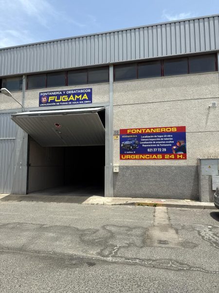 fugama nave